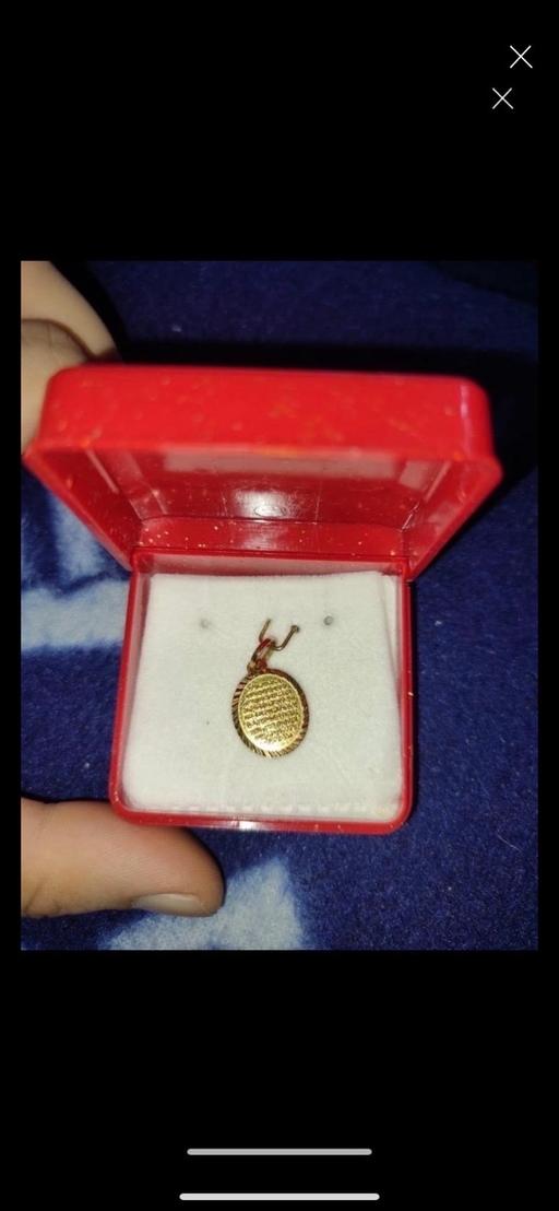 Buy & Sell West Midlands Birmingham - Photos for ayatul kursi pendant 22 carat gold