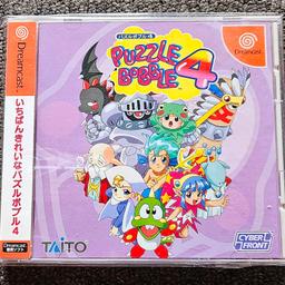 Puzzle Bobble 4 - Sega Dreamcast.
Japanese Version!

Feel free to check out my other items on the list 👍