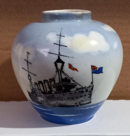 Buy & Sell Merseyside Saint Helens - Photos for blairs England hms sydney vase