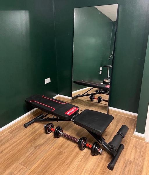 Buy & Sell Greater Manchester Trafford - Photos for Home Gym Bench