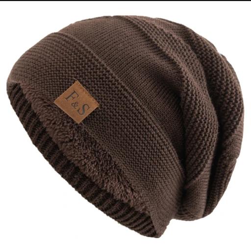 Buy & Sell East London Havering - Photos for Brown winter beanie style hat