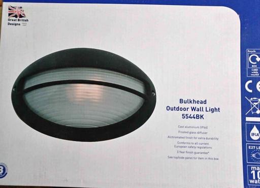 Buy & Sell West Midlands Sandwell - Photos for Bulkhead Outodoor Wall light