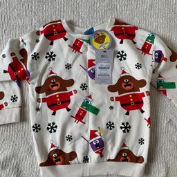 Tu’s Hey Duggee Unisex Christmas sweatshirt  age 2-3 years RRP £10