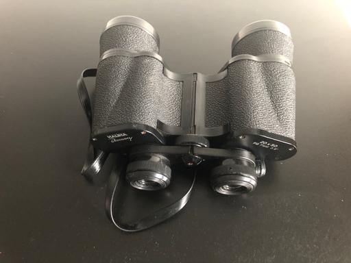 Buy & Sell North London De Beauvoir Town - North London - Photos for Halina Discovery Binoculars 20 x 50 