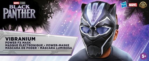 Buy & Sell Essex Basildon - Photos for MARVEL Black Panther Vibranium Power FX Mask