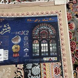 Persische Teppich zum verkaufen in sehr guter Zustand. Maße ist 300 × 500 cm.
1200 Shana VHB