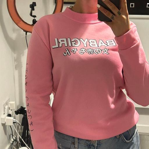 Buy & Sell West Midlands Sandwell - Photos for Brand new pink crewneck size s women’s /girls