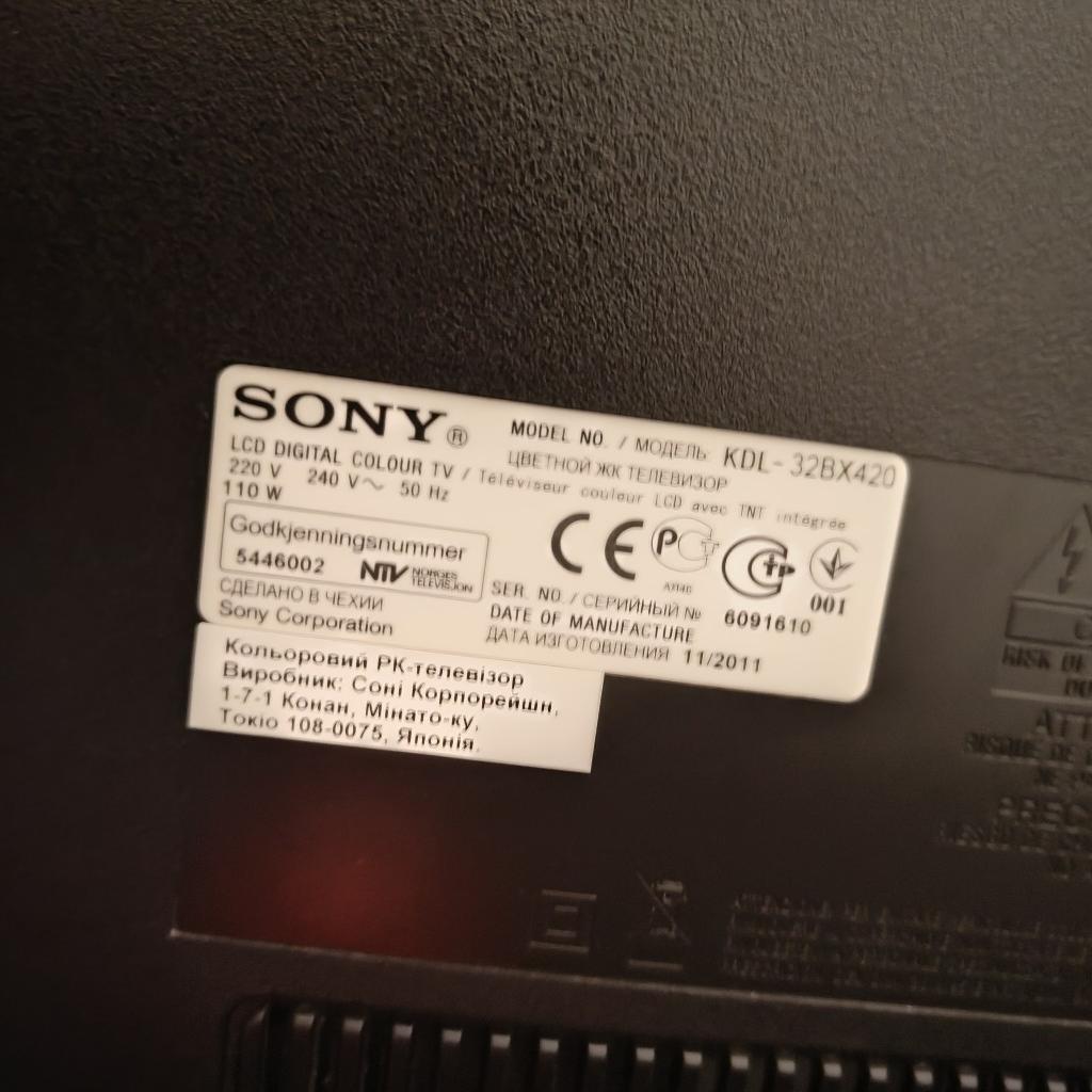 verkaufe einen Sony Fernseher mit 32" in einem Top Zustand stand im Schlafzimmer zum gelegentlichen Zocken.

Technologie:LCD Abmessung (BxHxT):800 x 528 x 220 mmGehäusefarbe:schwarz Tuner:Antenne/Kabel
DVB-T
DVB-C Tuneranzahl:1 Radiofunktion:Nein Gewicht:10,7 kgNetzteil:intern Stromverbrauch:75 Watt Features Signaleingänge:1x D-Sub (analog)
2x HDMI (digital) HDCP - Videoanschlüsse:Video
Komponenteneingang Audioanschlüsse:Audio-In
Audio-Out
Audio-Out digital
Kopfhöreranschluss Scartanschlüsse:1 Videotext:Ja Virtual Surround Besondere Ausstattung:LED-Backlight
HDCP
USB-Anschluss
Helligkeitssensor