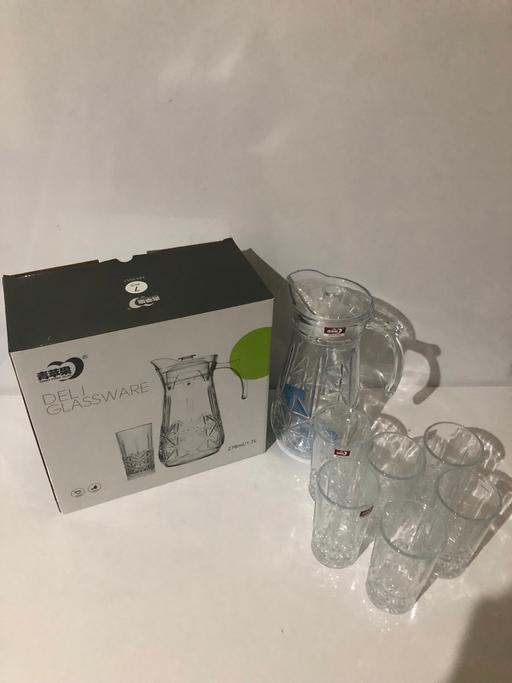 Buy & Sell West Midlands Walsall - Photos for 7pcs beverage set