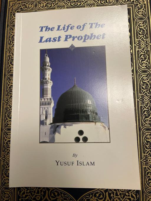 Buy & Sell West London Yeading - West London - Photos for New book life of the last prophet