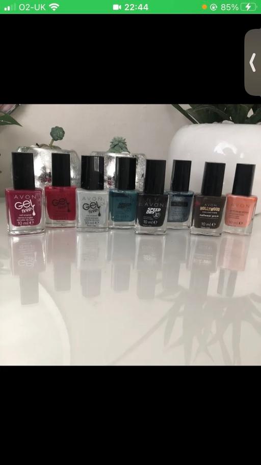 Buy & Sell Gloucestershire South Gloucestershire - Photos for Nail varnish gel Polish speed dry metallic