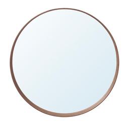 IKEA Stockholm wall mirror with walnut frame. Perfect condition. Still available at ikea for £80. Measurements as shown on photo - 80cm diameter