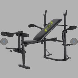 Multi workout bench with 50kg weights, hardly used. Worth over £200