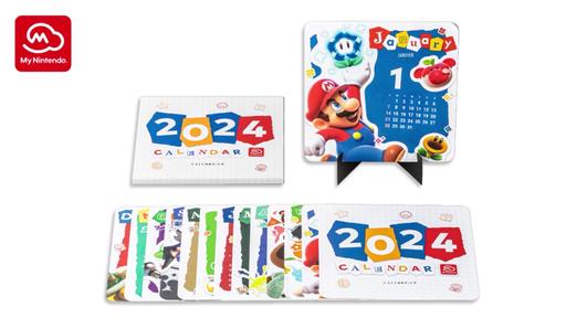 courses East London - Photos for My Nintendo 2024 Desktop Calendar - New