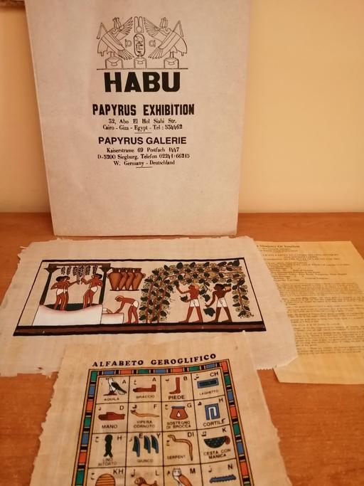 Buy & Sell North London Shoreditch - North London - Photos for Habu Papyrus Exhibition Egyptian Vintage