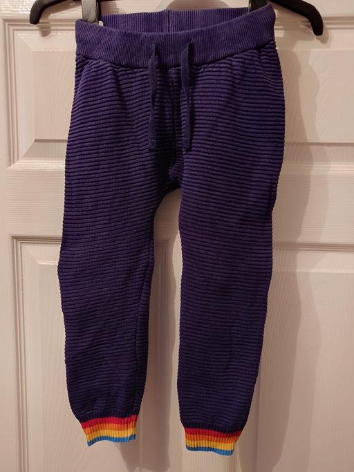 Buy & Sell Leicestershire Charnwood - Photos for Boys navy trousers size 4-5 years