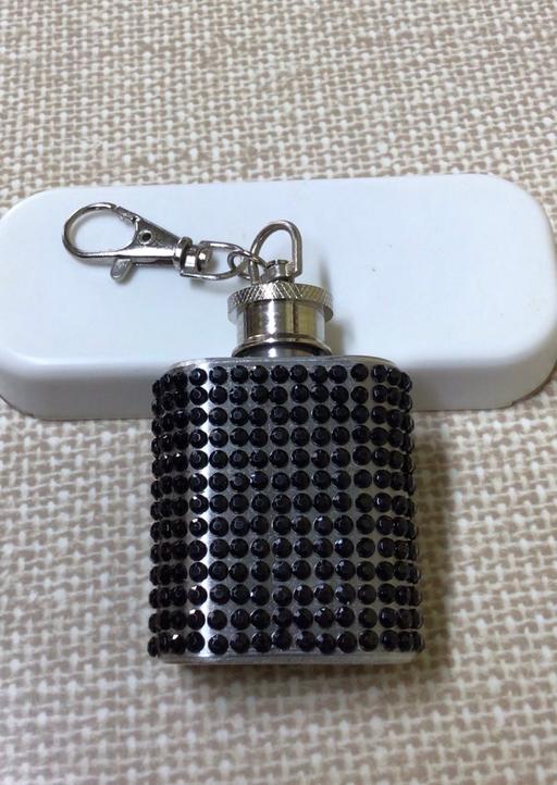 Buy & Sell East Dunbartonshire Milngavie - East Dunbartonshire - Photos for Mini Flask with Keyring Attachment