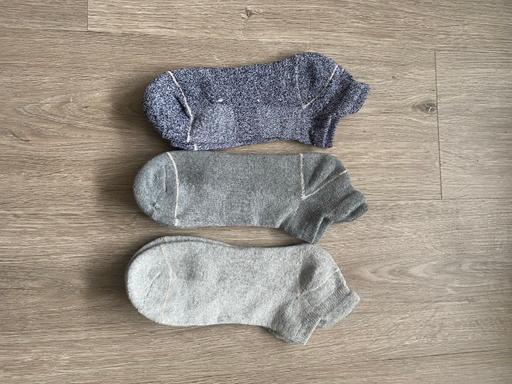 Buy & Sell West Midlands Birmingham - Photos for Trainer socks