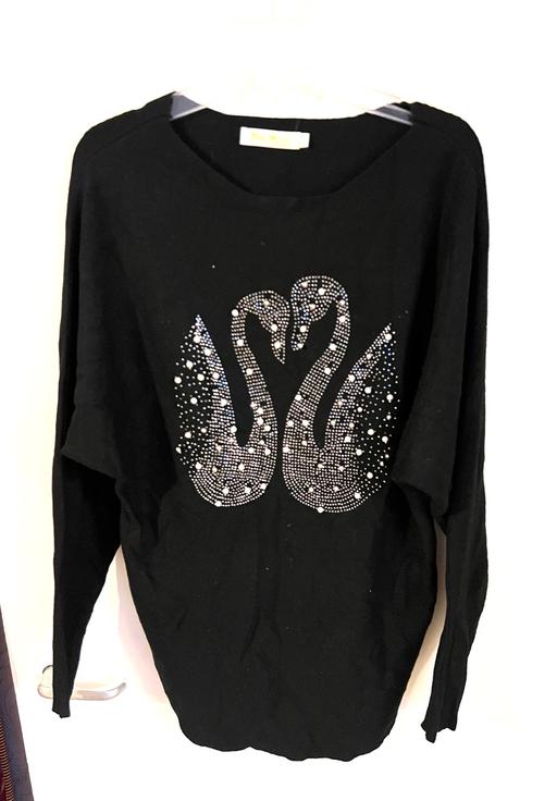 Buy & Sell South West London West Brompton - South West London - Photos for New Magic Sequin Duck Print Long Jumper