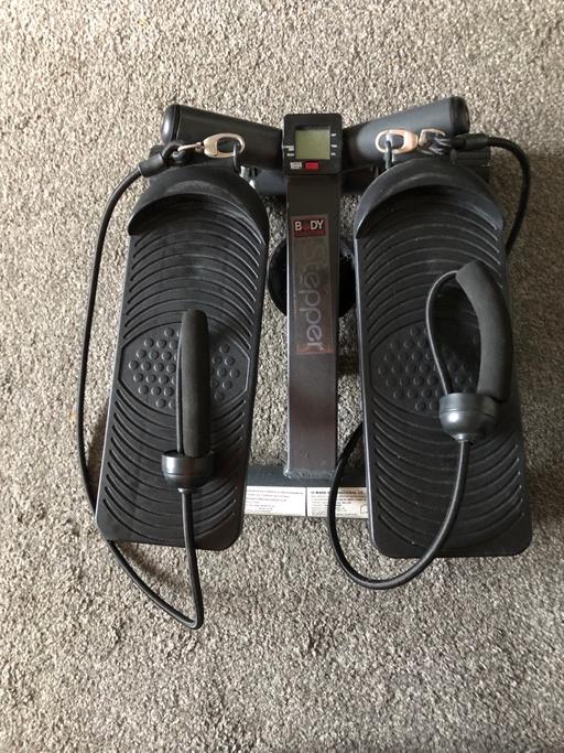 Buy & Sell South East London Tulse Hill - South East London - Photos for Step machine