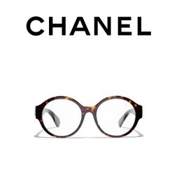 CHANEL BRILLE NEU

Wunderschöne optische Brille von CHANEL mit Etui und Originalkarton.

Originalrechnung (ca. 400€) eines renommierten Frankfurter Optikers verfügbar. Gerne Angebot machen.