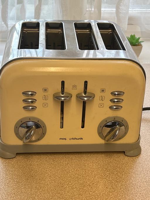 Buy & Sell Hertfordshire Broxbourne - Photos for Toaster