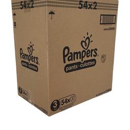 Pampers pull up nappies
108 nappies (54 x 2)
Size 3

Wholesale price
Multiple boxes available