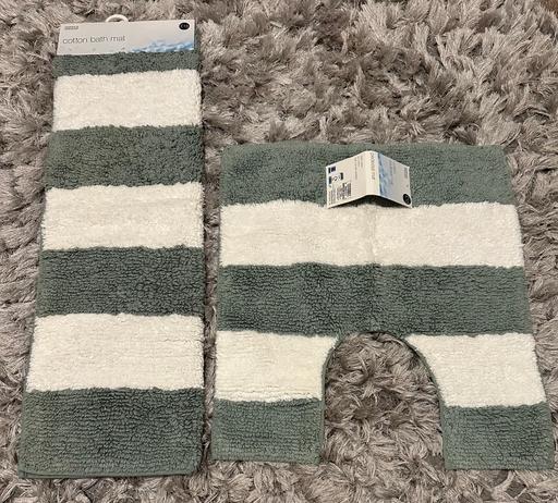 Buy & Sell East London Cann Hall - East London - Photos for Bath mats