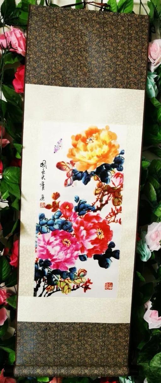 Buy & Sell Nottinghamshire Broxtowe - Photos for A Chinese printed reel painting&peony flowers