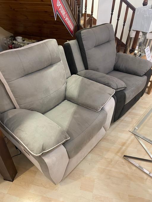 Buy & Sell West Midlands Dudley - Photos for Recliner Chairs