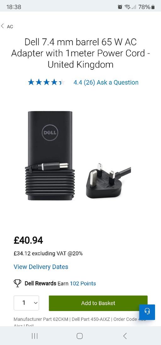 Buy & Sell East London Wanstead - East London - Photos for Like New Genuine Dell 65w AC Adapter RRP £41