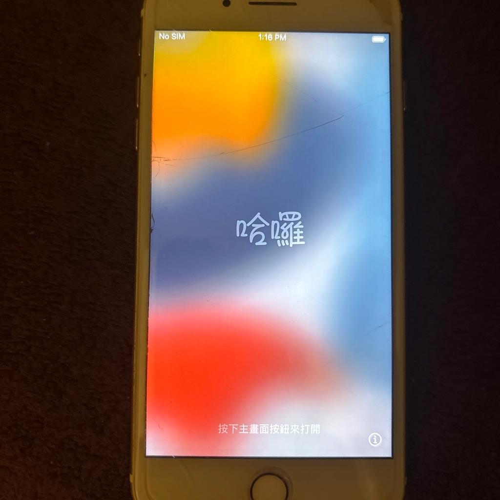 Due to time wasting, re-advertising IPhone 7+ Very good condition. Marks on screen are surface ( screen protector marks) No marks or scratches to screen.