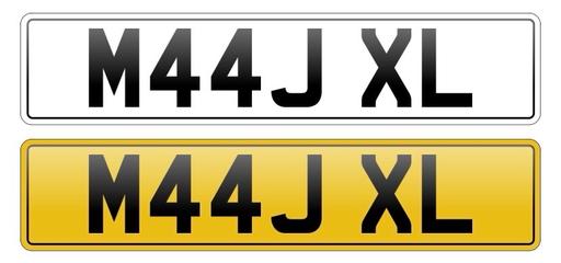 Vehicles Greater Manchester Manchester - Photos for Private number plate VTI M3 AMG CRX GTI