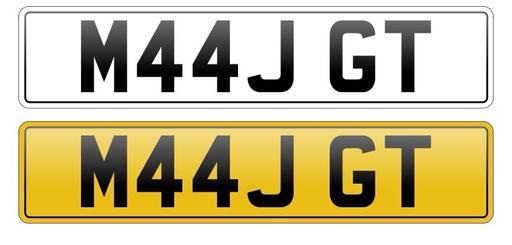 Vehicles Greater Manchester Manchester - Photos for Private number plate VTI M3 AMG CRX GTI