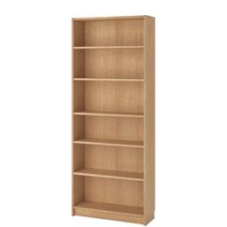 Billy Bookcase from IKEA assembled.

Used in very good condition. Selling due to house move.
Sturdy no chips or dents.

Colour: Oak Veneer
Measurements-
Width: 80 cm, Depth: 28 cm, Height: 202 cm
Max. load/shelf: 30 kg

Collection only from Islington. Cash on collection.
