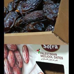 selling fresh quality Palestinian Medjool Dates
450g
£7.50 each
limited stock left
anyone interested pls dm thanks