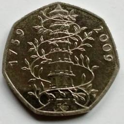 Kew Gardens 50p coin very rare