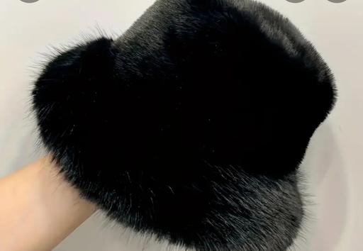 Buy & Sell North London Upper Holloway - North London - Photos for faux fur hat