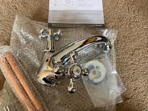 Buy & Sell South East London Southborough - South East London - Photos for Monobloc Basin Mixer