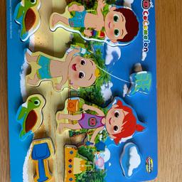 Kids jigsaw puzzle - Cocomelon