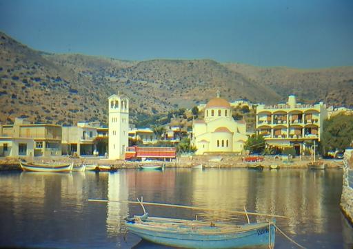 Buy & Sell Merseyside Saint Helens - Photos for vintage kodachrome photo of elounda crete