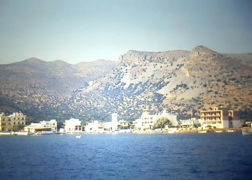 Buy & Sell Merseyside Saint Helens - Photos for kodachrome photo of elounda crete