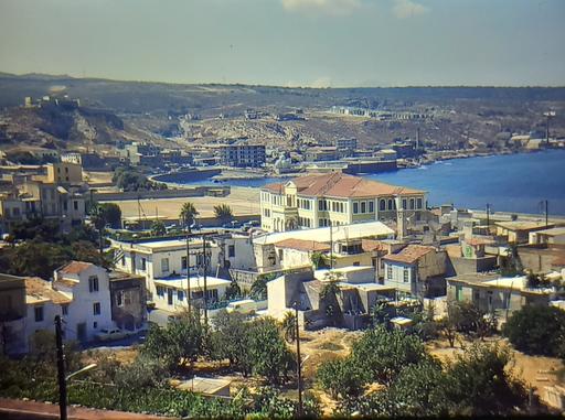 Buy & Sell Merseyside Saint Helens - Photos for kodachrome photo view venetian fort greece a