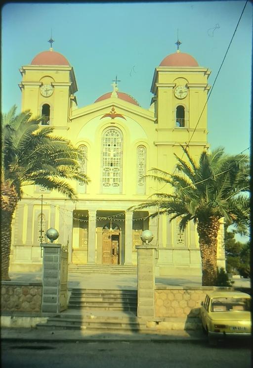 Buy & Sell Merseyside Saint Helens - Photos for kodachrome photo neapolis church crete