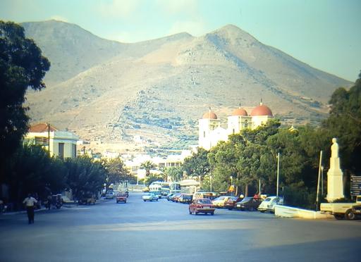 Buy & Sell Merseyside Saint Helens - Photos for kodachrome photo neapolis town crete