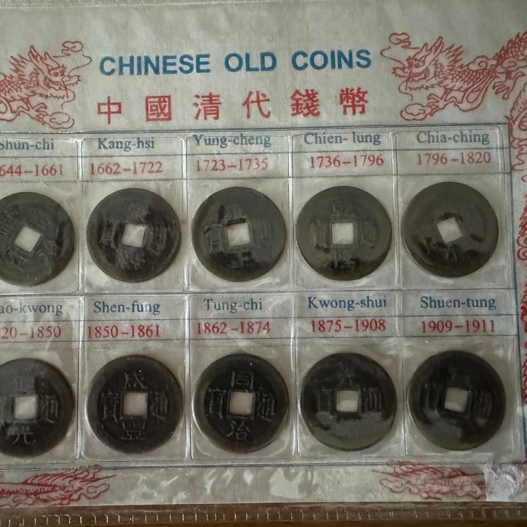 2 sets of coins in original packaging/cases one is a set of okd chinese coins the other isa set of the first decimal coins - never been out of their cases/packaging - very collectable