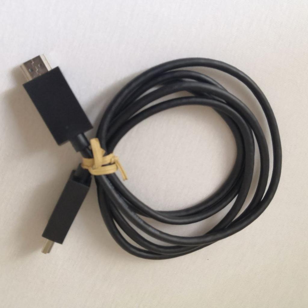 neues HDMI zu HDMI Kabel
Länge: 150cm