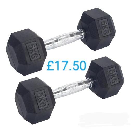 Buy & Sell Greater Manchester Bolton - Photos for Hex Dumbbells 2 x 5kg Brand-new in boxes