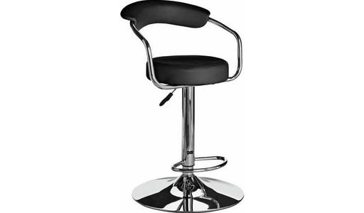 Buy & Sell West Midlands Coventry - Photos for Home Executive Gas Lift Bar Stool - Black