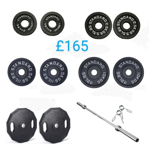 Buy & Sell Over Hulton Bolton - Photos for 7ft Olympic bar and 77.5kg of Olympic weights